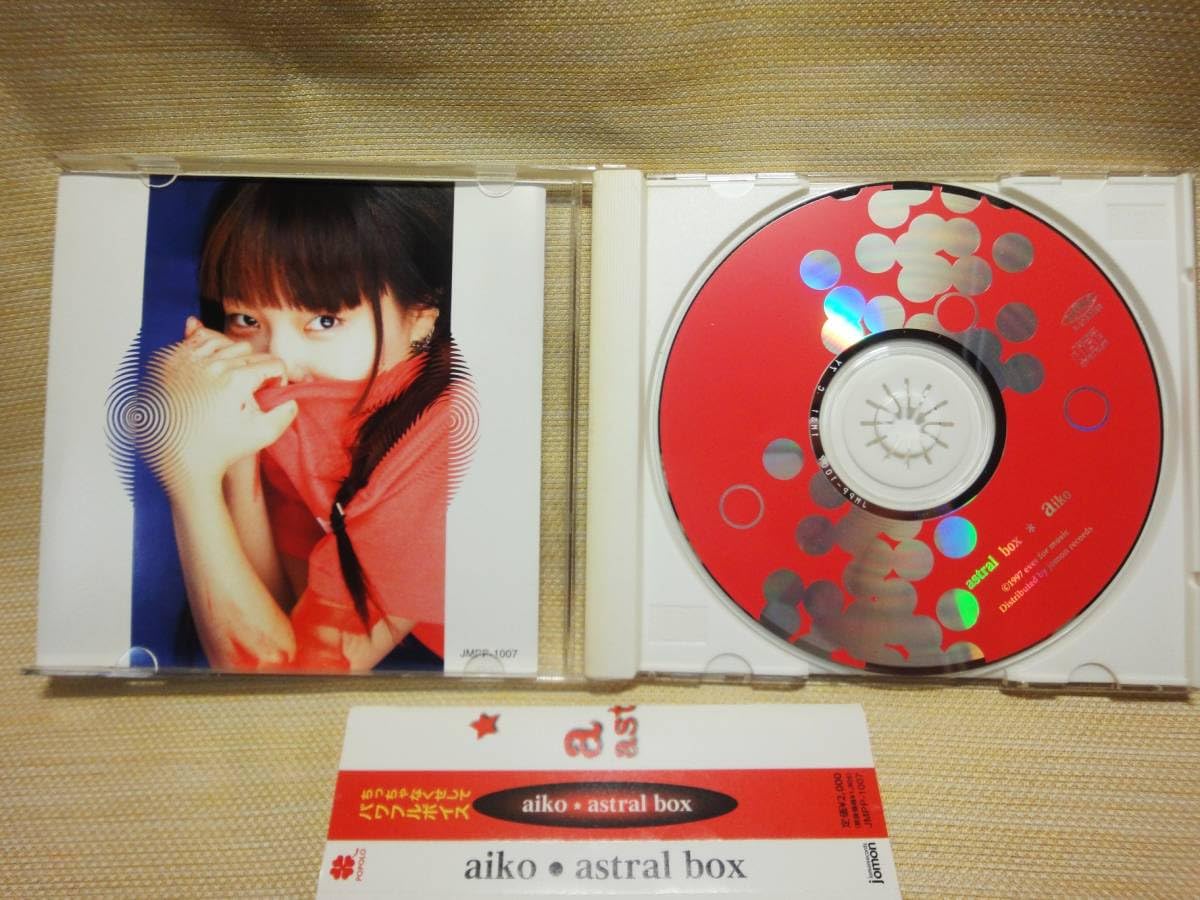 Amazon.co.jp: アイコ aiko インディーズアルバム astral box
